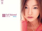 Full Volume！伊東怜〔Blue〕
