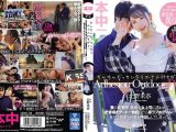 ちんちんおっきしたらホテル行きだよ 妻の在宅中、職場の女上司に誘われて密着囁きデートで勃起したら即ラブホゲームに負けて何度も何度も中出ししてしまった。 北野未奈