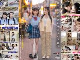 社会に溶け込むサキュバス親子 ザーメン中毒症状と本気で向き合い、生活する母と娘