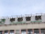 【大きなおっぱいで受け止めて！！】TV番組のお悩み相談とウソをついて声をかけられてホテルに着いてきた激カワJDちゃん！！モテない男子が大人のエッチな人生開始！！どんどんエッチな気分に乗せられて超敏感デカパイをガッチリ掴んでパンパンハメまくり中出し！！