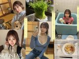 【特典版】Iカップ最強の黄金比美ボディ 新人グラビアアイドル AV DEBUT 小笠原菜乃