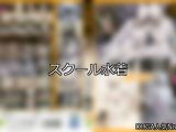 【DUGA】スクール水着のおすすめ人気作品TOP10