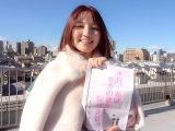 恋人いちゃラブドキュメント 完全無欠の美巨乳と天真爛漫 天月あずちゃんと1日イチャイチャデート
