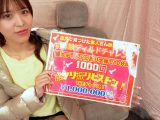 素人バラエティ！全裸で1000回ピストン騎乗位ディルド腰振りチャレンジ 失敗したら即ハメ罰ゲーム！！